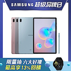 Samsung Galaxy Tab S6 10.5 T860 WiFi平板