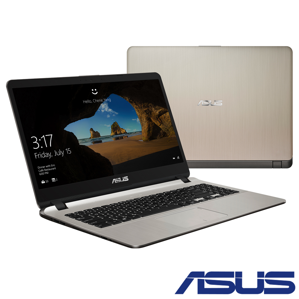 ASUS X507UB 15吋窄邊框筆電 (i5-8250U/MX110 2G獨顯/1TB