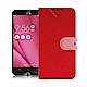 NISDA for  ZenFone Go ZB552KL 風格磨砂側翻皮套 product thumbnail 7