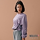 [暢貨出清]Mollifix_暢銷經典運動上衣、瑜珈服、長袖、短袖 product thumbnail 15