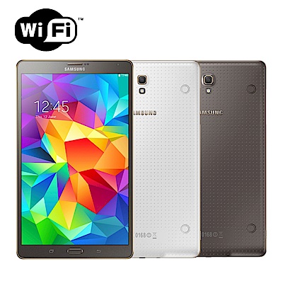 【福利品】SAMSUNG GALAXY Tab S 8吋 WIFI版 旗鑑平板