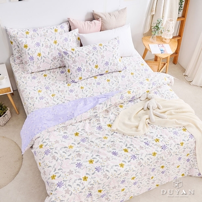 DUYAN竹漾-100%精梳棉/200織-雙人床包被套四件組-紫漾花語 台灣製