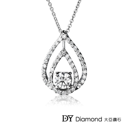 DY Diamond 大亞鑽石 18K金 0.30克拉 D/VS1 奢華鑽墜