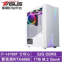 華碩B760平台[聖魔先鋒]i7-14700F/RTX 4060/32G/1TB_SSD
