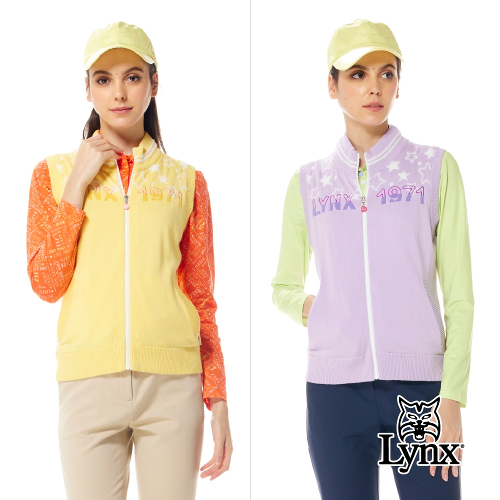 【Lynx Golf】女款莫代爾材質星星絨毛紗織繡LOGO羅紋配色領無袖立領背心(二色)