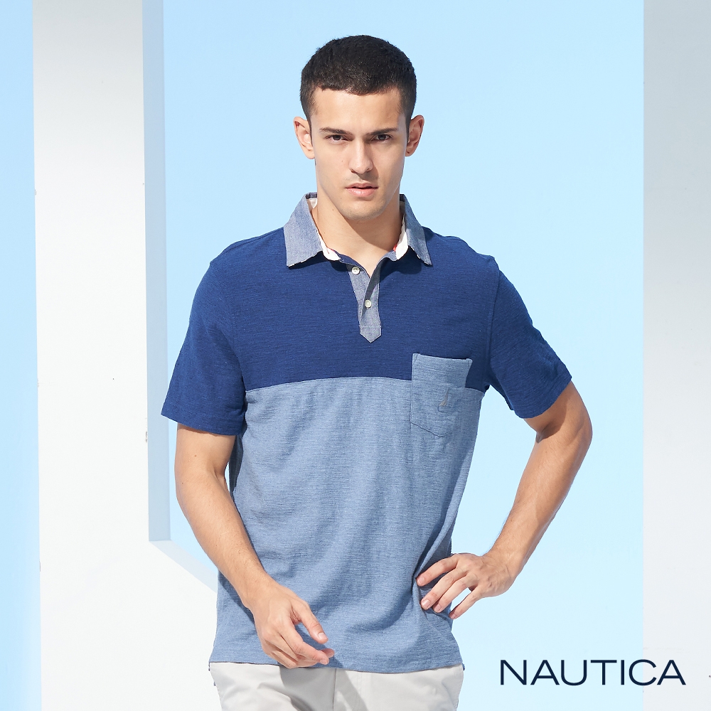 nautica blue polo