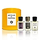 Acqua Di Parma 帕爾瑪之水 Colonia 克羅尼亞古龍水香水禮盒 20mlX3入(經典+純淨之水+紳士古龍水) product thumbnail 1