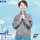 GIAT台灣製兒童UPF50+防曬防潑水機能外套-立領款/深灰 product thumbnail 1