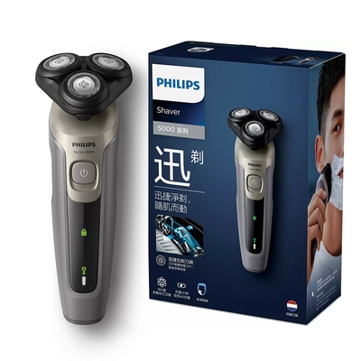 Philips 飛利浦 5系列多動向三刀頭電鬍刀 S5266/16 爸爸父親節禮物 88節