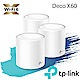 TP-Link Deco X60 AX3000 Mesh雙頻無線網路WiFi6分享網狀路由器(3入) product thumbnail 2