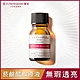 TUNEMAKERS 菸鹼醯胺亮白原液10ml product thumbnail 1