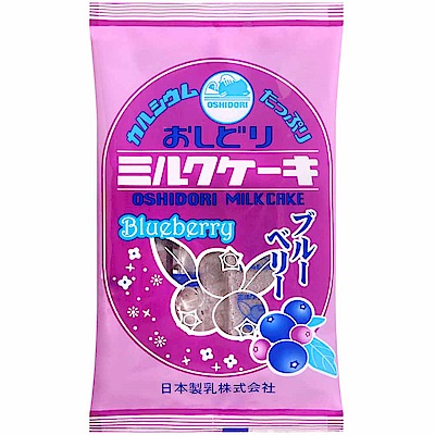 日本製乳 牛奶餅-藍莓風味(42g)