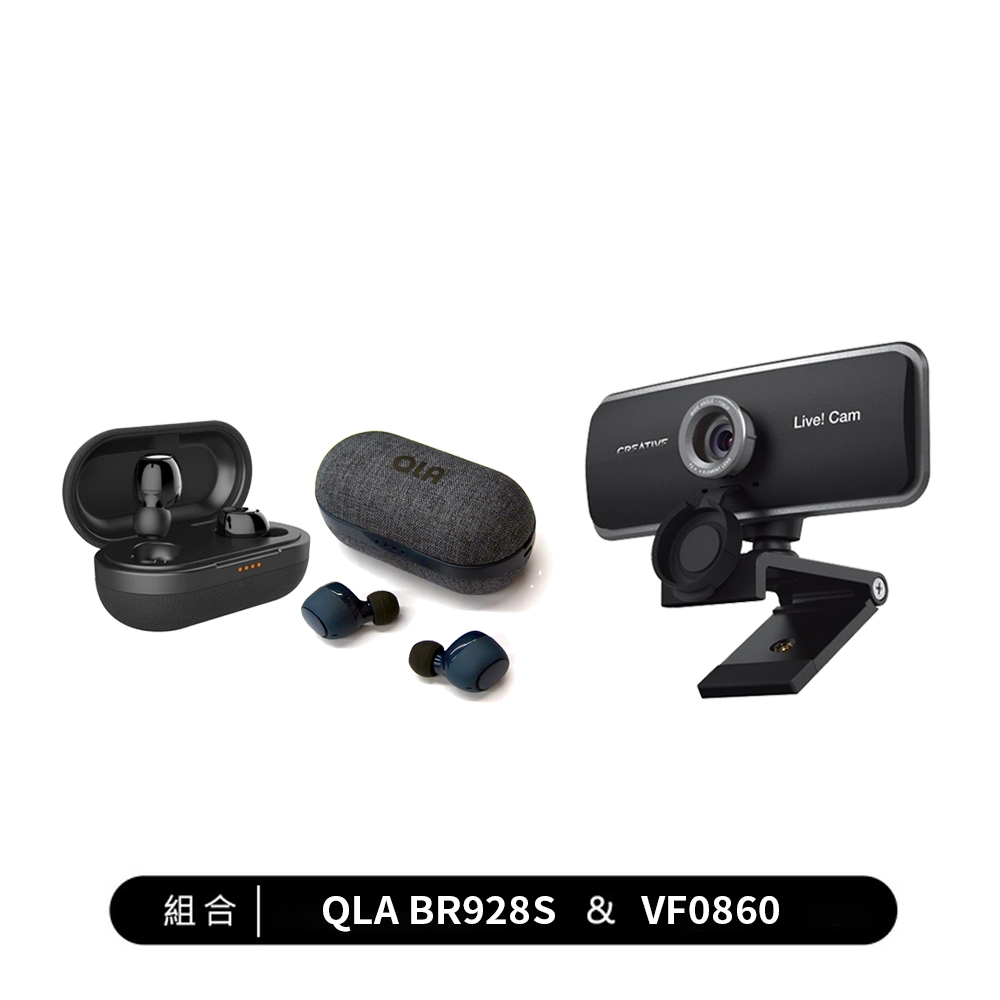 CREATIVE VF0860 + QLA BR928S 視訊耳機組合