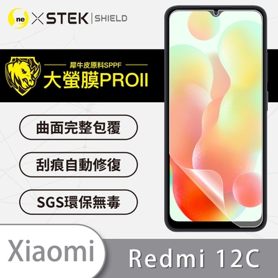 O-one大螢膜PRO Redmi紅米 12C 全膠螢幕保護貼 手機保護貼