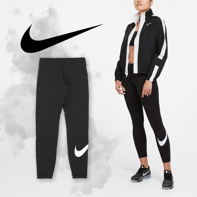 Nike 緊身褲Yoga Leggings 高腰黑吸濕快乾瑜珈內搭運動DM7024-010, NIKE