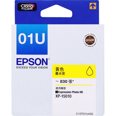 EPSON C13T01U450黃色墨水匣