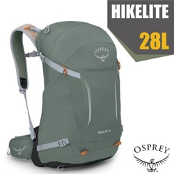 【OSPREY】新款 HIKELITE 28 專業輕量多功能後背包/雙肩包_松葉綠