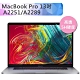 MacBook Pro 13吋 A2251/A2289高透高硬度5H螢幕保護貼 product thumbnail 1
