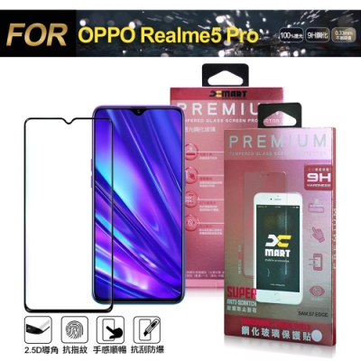 Xmart for Realme5 Pro 超透滿版 2.5D 鋼化玻璃貼-黑