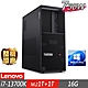 Lenovo 聯想 P3 Tower 工作站 i7-13700K/16G/M.2-1TB+1TB/W11P product thumbnail 1