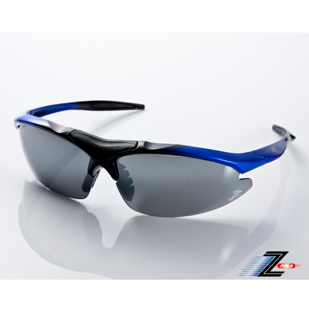 【Z-POLS】TR90彈性輕量黑藍漸層 搭載PC防爆電鍍水銀黑運動太陽眼鏡
