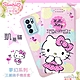 【Hello Kitty】OPPO Reno6 5G 夢幻系列彩繪可站立皮套 product thumbnail 1