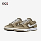 Nike 休閒鞋 Dunk Low Retro 棕 卡其 Judge Grey 低筒 男鞋 DJ6188-200 product thumbnail 1