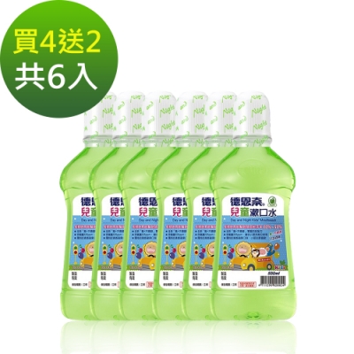 (買四送二) 德恩奈兒童漱口水500ml-共六瓶