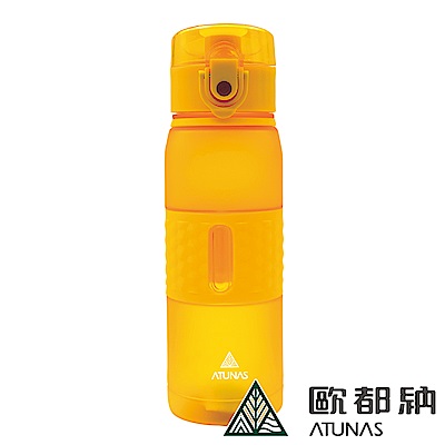 【ATUNAS 歐都納 】輕量環保運動玩色炫彩水壺500ML / A-K1801黃