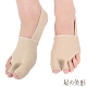 足的美形 加強版拇趾食趾外翻保護套 (1雙) product thumbnail 1