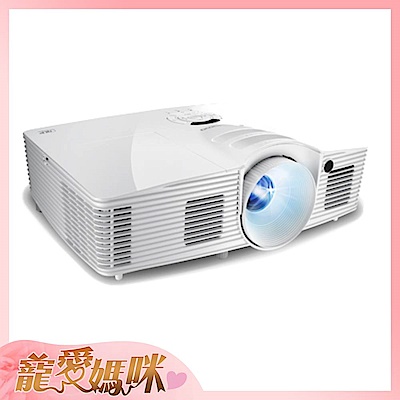 [快速到貨] Optoma HT26LV 3500流明 Full HD 3D劇院級投影機