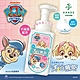 台隆手創館 paw patrol 汪汪隊立大功 兒童沐浴慕斯 幕斯泡泡露 (500ml) product thumbnail 1