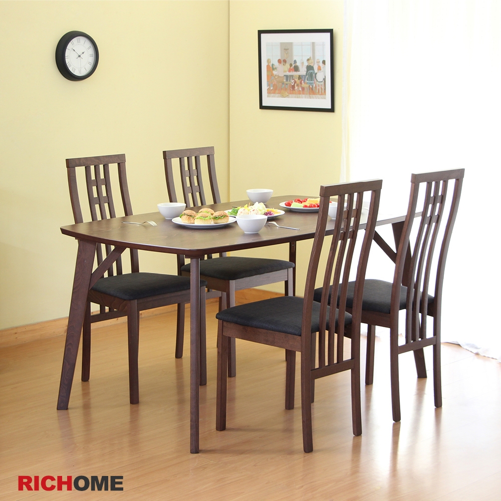 【RICHOME】麗芙餐桌椅組(一桌四椅)W150 × D90 × H75 cm