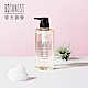 BOTANIST 植物性沐浴乳490ml product thumbnail 1