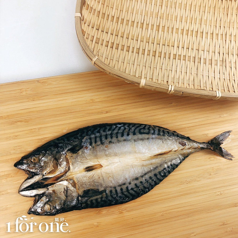 1 for one‧鯖魚一夜干(160g/1入/袋)