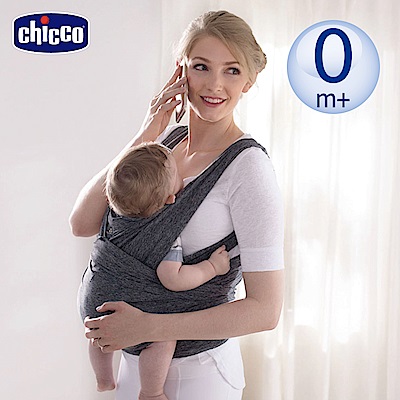 chicco-Boppy環抱式透氣嬰兒揹巾(條紋灰/牛仔藍)