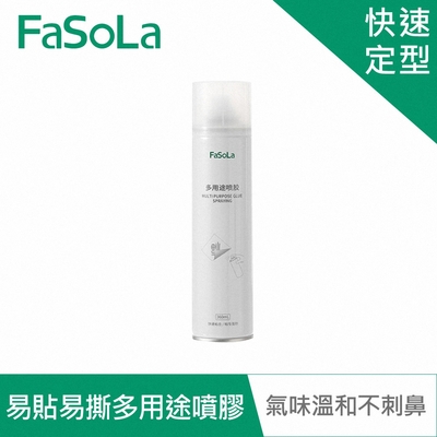 FaSoLa 易貼易撕低氣味多用途噴膠