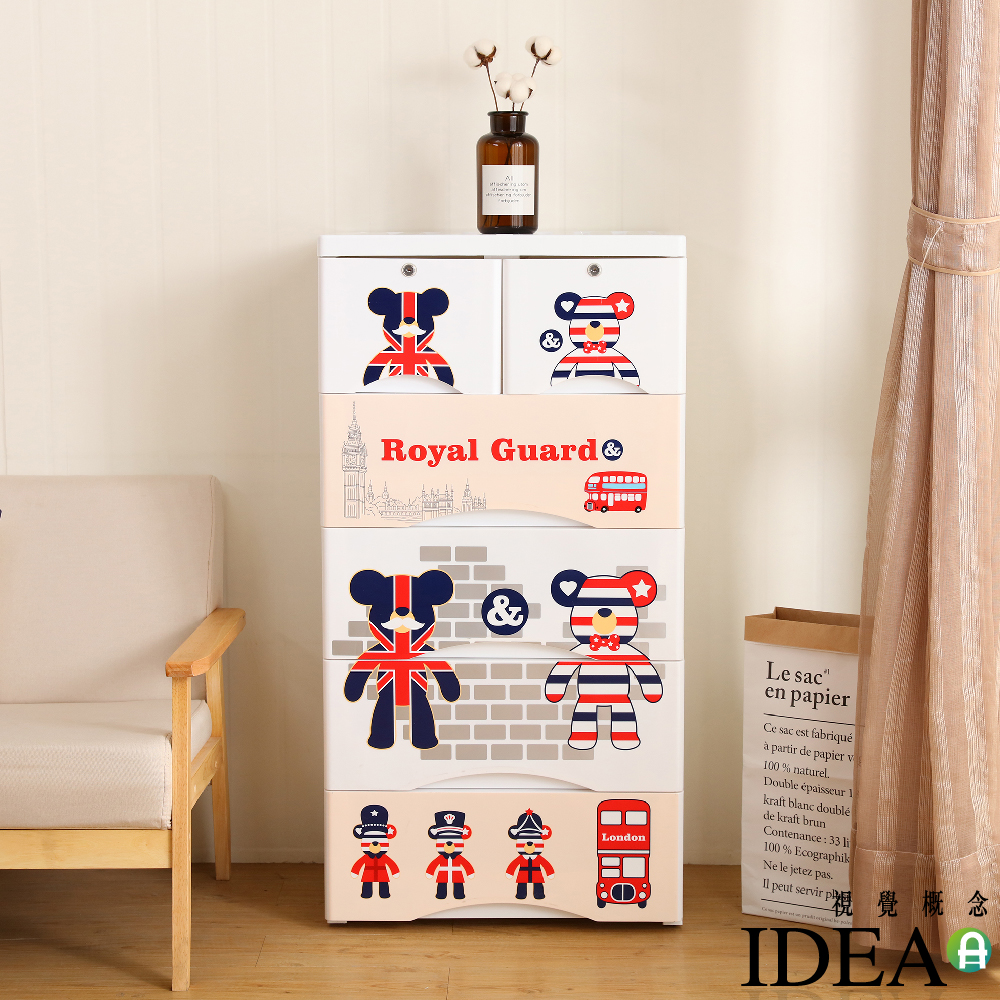 IDEA-英倫風小熊58cm面寬五層抽屜衣物玩具收納櫃