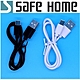 (四入)SAFEHOME USB2.0 A公轉 USB TYPE-C公 ，50CM長，2.1A PVC數據線 CU6302 product thumbnail 1
