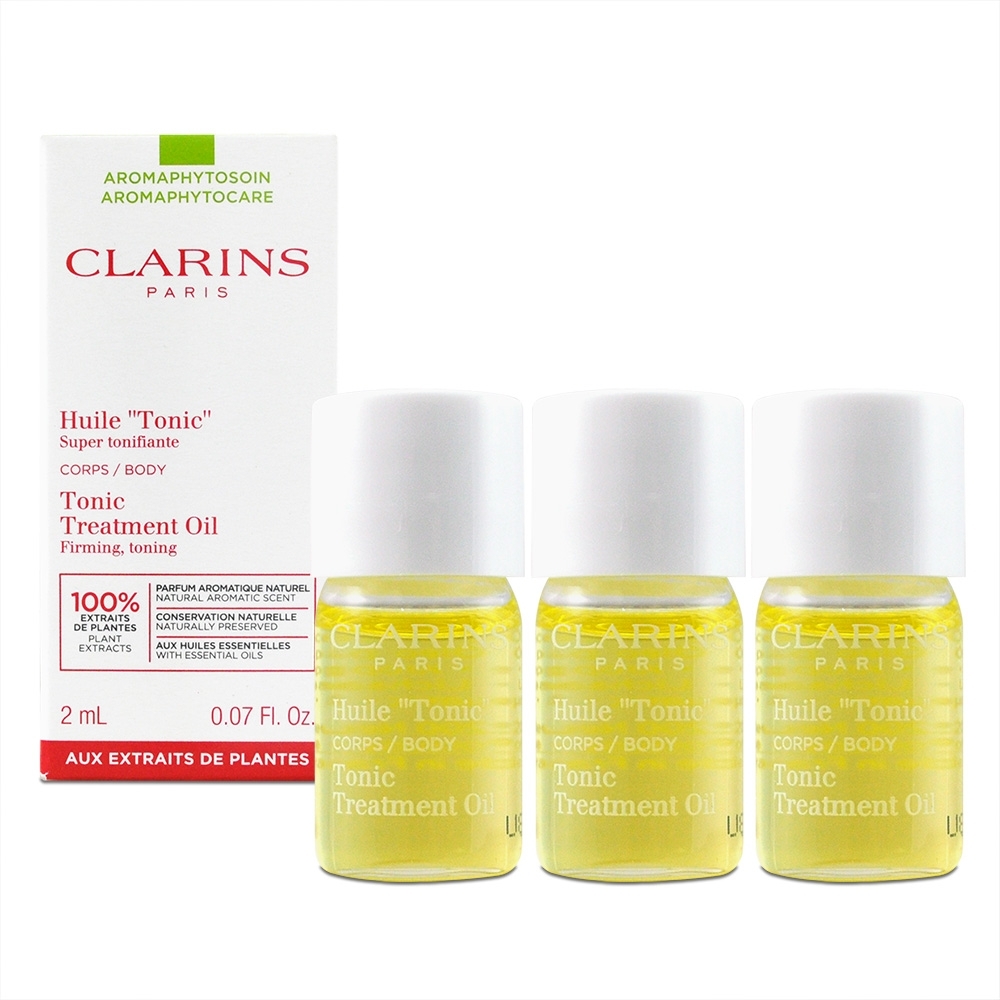 Clarins 克蘭詩身體調和護理油2ml 3 歐美保養彩妝 Yahoo奇摩購物中心