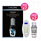 LANCOME蘭蔻 超未來肌因活性安瓶4ml*2(贈超極光活粹晶露10ml*2) product thumbnail 1