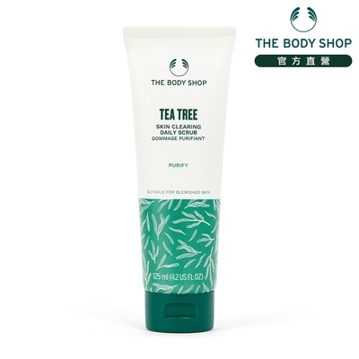 The Body Shop 茶樹淨膚調理磨砂膏-125ML