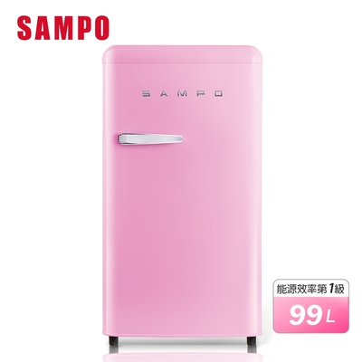 SAMPO聲寶 歐風美型 99L直冷單門小冰箱SR-C10(P) 粉彩紅 含基本安裝+舊機回收