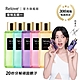 Relove私密衣物蛋白酵素去漬手洗精220ml product thumbnail 1