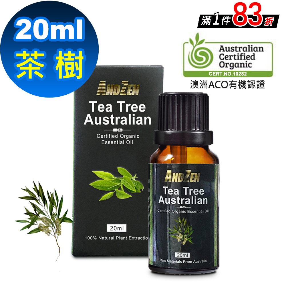 【 ANDZEN 】成就系列/單方純精油20ml-茶樹 澳洲 ACO 有機 認證