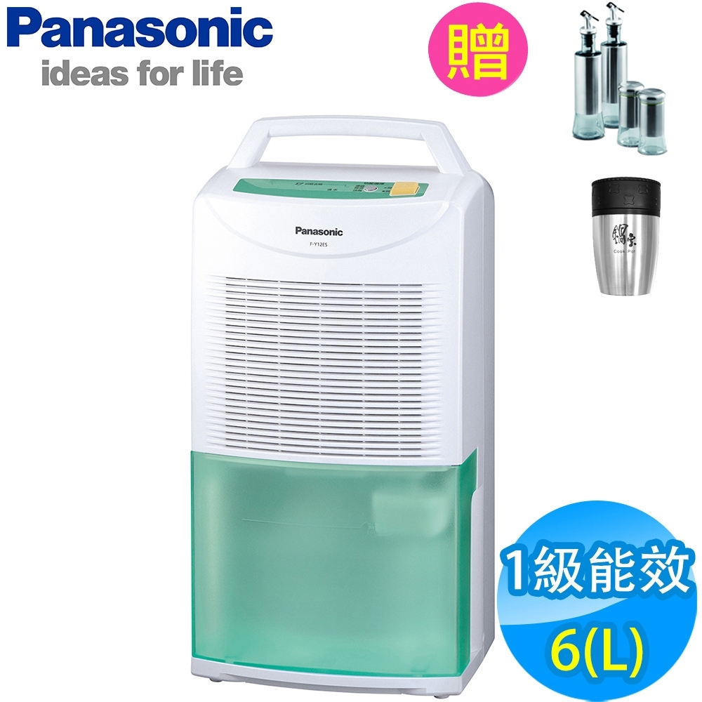 Panasonic國際牌 6L 1級機械式環保除濕機 F-Y12ES