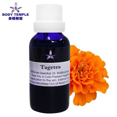 Body Temple 萬壽菊芳療精油(Tagetes)30ml