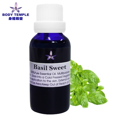 body temple 甜羅勒(basil sweet)芳療精油30ml