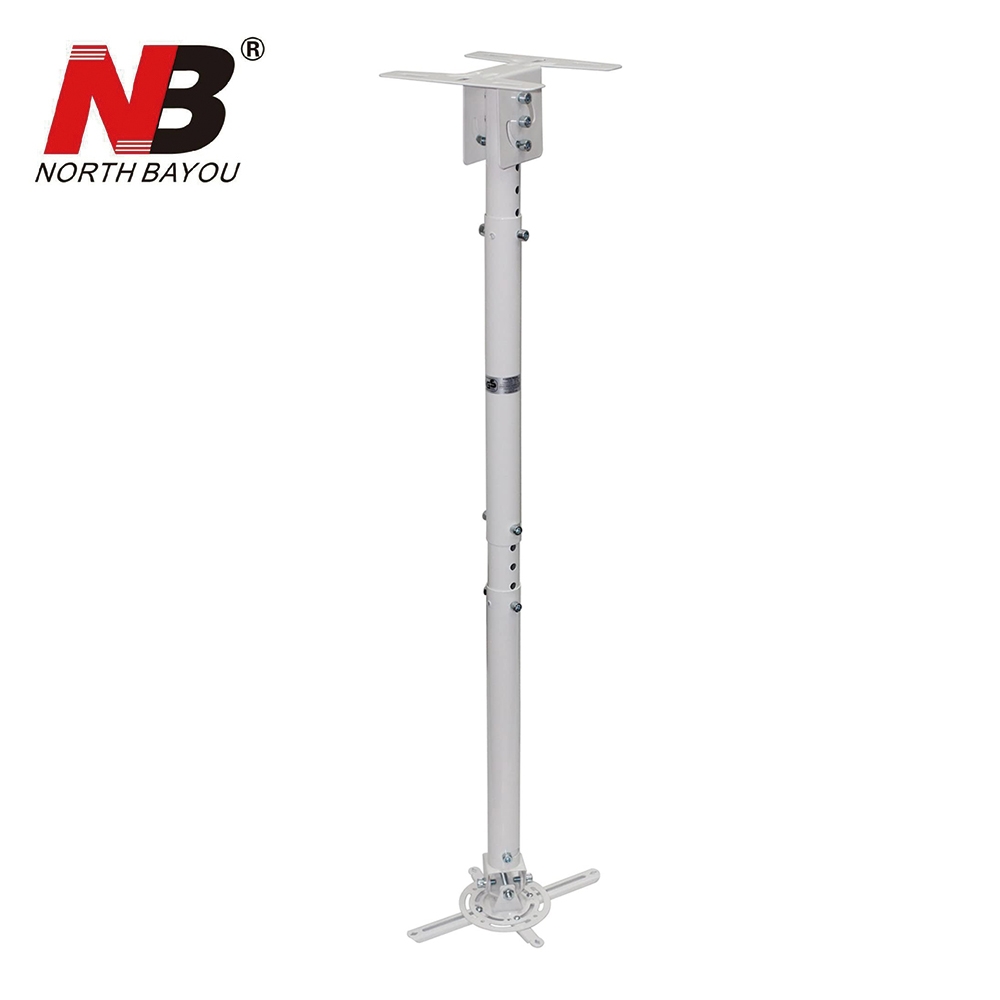 【NORTH BAYOU】通用型投影機懸吊架(T718-4)