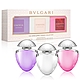 BVLGARI 寶格麗 水晶系列女性小香禮盒-附隨機紙袋 product thumbnail 1